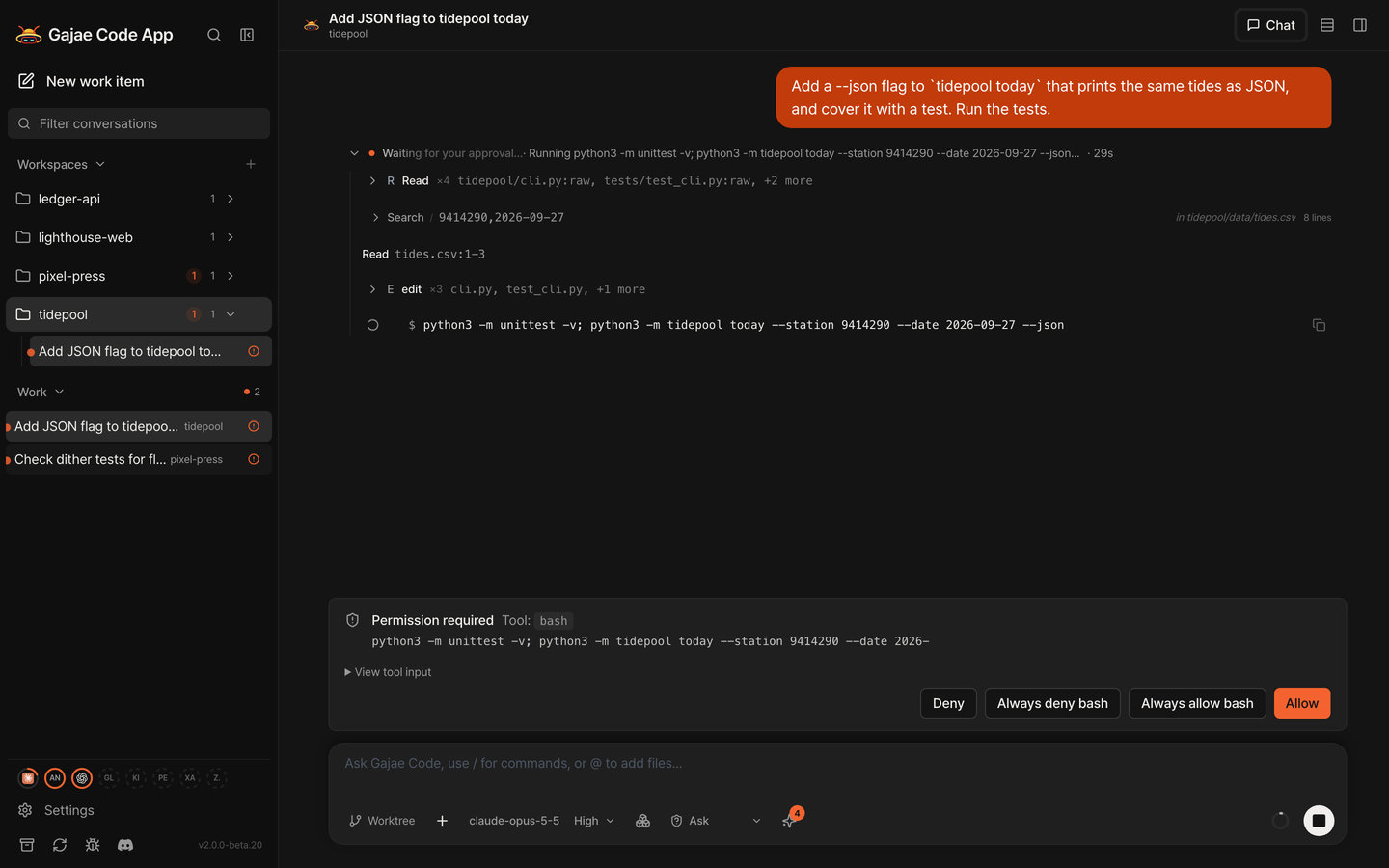The permission card: Permission required, Tool: bash, and the start of the python3 -m unittest command.